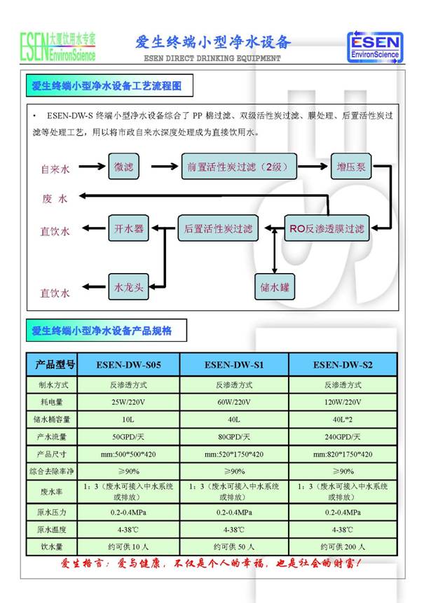 http://m.fadsport.com.cn/up_files/image/?С??豸裩.jpg